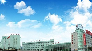 樂清華山中西醫(yī)結(jié)合醫(yī)院整形美容科