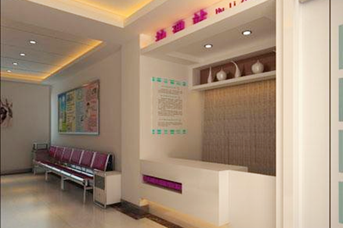 福州曙光醫(yī)院