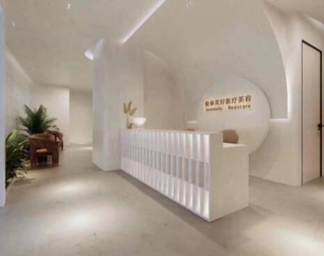 北京俊泰美好醫(yī)療美容門(mén)診部
