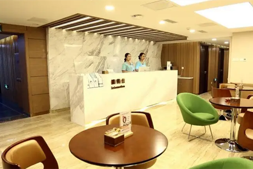 吉林林燕整形美容診所