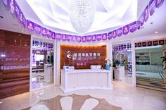 青島諾美德醫(yī)美診所