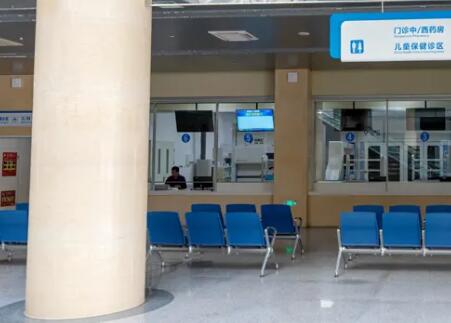 佛山金本民信醫(yī)院