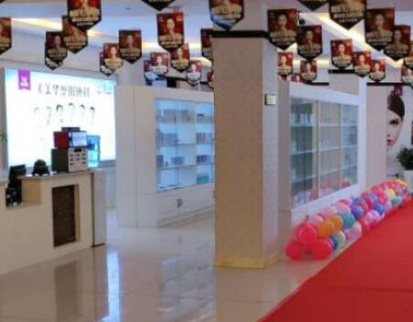 廣元醫(yī)而美美華醫(yī)療美容整形門(mén)診部