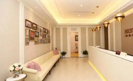 洛陽(yáng)王妃醫(yī)療美容院