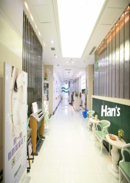 山東濟(jì)南韓氏整形美容醫(yī)院