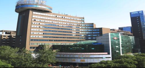 南昌大學第四附屬醫(yī)院整形外科