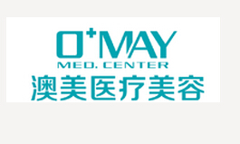 蘇州澳美醫(yī)療美容
