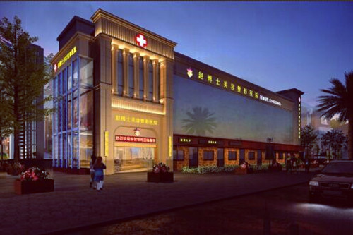 合肥博士整形醫(yī)院