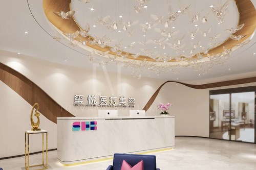 南京璽悅醫(yī)療美容醫(yī)院