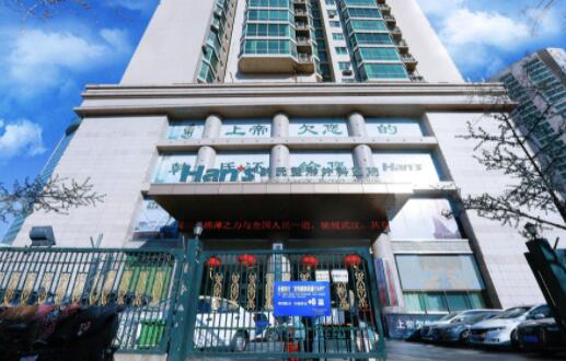 濟(jì)南韓氏醫(yī)療美容醫(yī)院