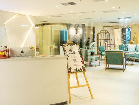 ?？诔庆溽t(yī)美