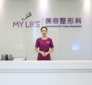 上海美希整形醫(yī)院