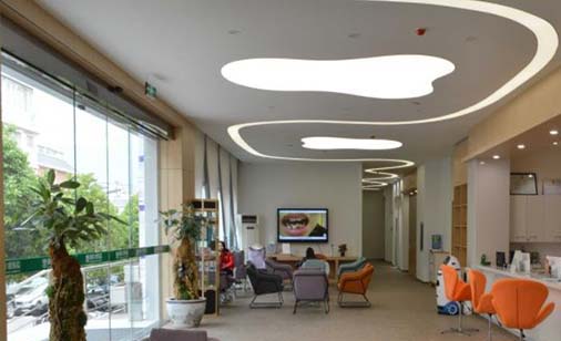 邵陽新術(shù)醫(yī)療美容門診部