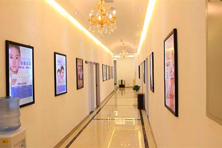 銀川微茉醫(yī)療美容診所