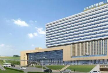 山東大學(xué)齊魯醫(yī)院