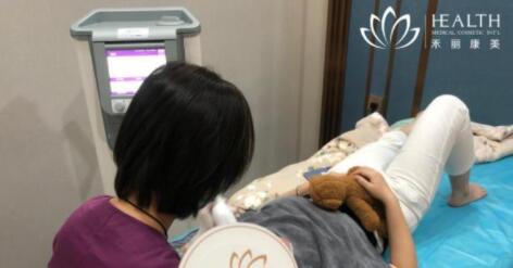 南昌禾麗康美醫(yī)療美容