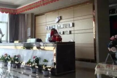 合肥艾雅整形醫(yī)療美容醫(yī)院