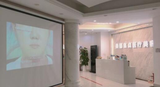 柳州美麗焦點(diǎn)整形醫(yī)院