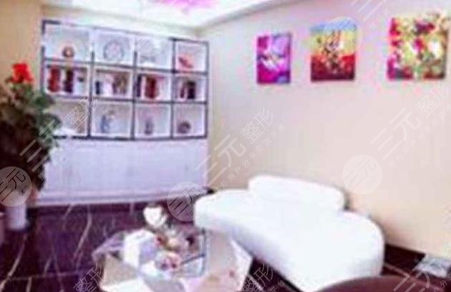 西安晗美醫(yī)療美容機構(gòu)