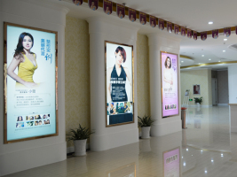 紹興維美醫(yī)療美容醫(yī)院