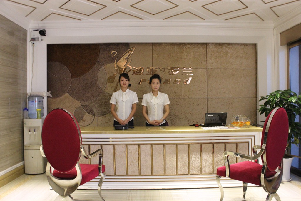 荊州迪亞羅蘭醫(yī)療美容門診部