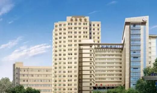 上海新華醫(yī)院整形美容科