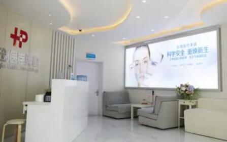 青島趙宏武醫(yī)學美容