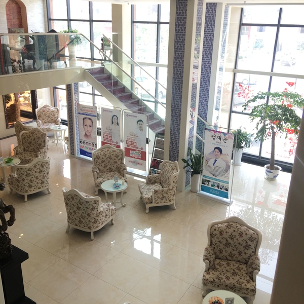 馬鞍山福華醫(yī)療美容門(mén)診部