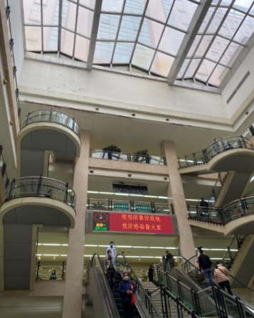 河北醫(yī)科大學(xué)第四醫(yī)院整形外科