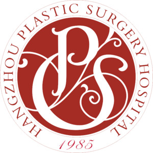 杭州整形醫(yī)院國際部