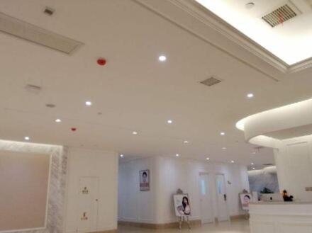 長沙派生醫(yī)療美容門診部