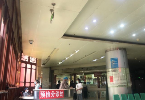 云南省中醫(yī)醫(yī)院整形科