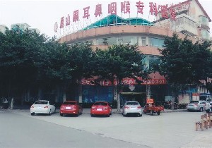 眉山眼耳鼻咽喉?？漆t(yī)院