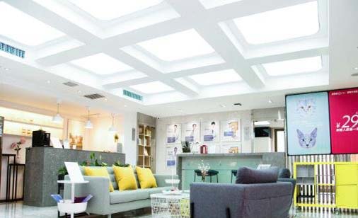 西安愛特蜜醫(yī)療美容診所