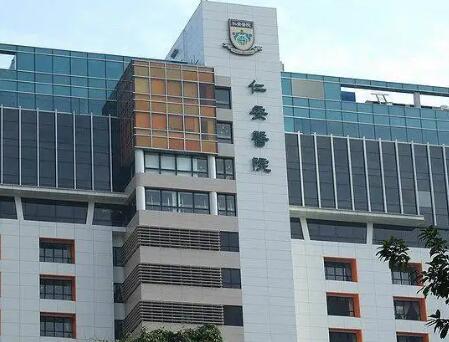 廈門仁安醫(yī)院整形美容科