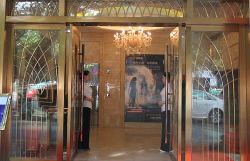 福州格萊美整形外科醫(yī)院