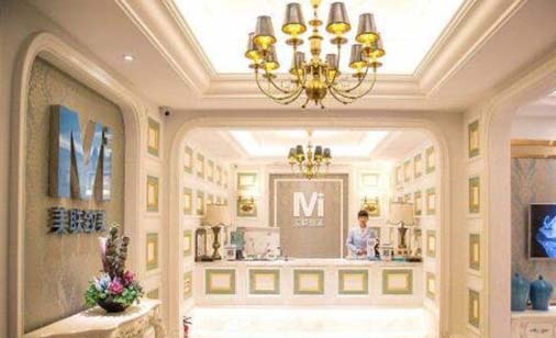 沈陽美聯(lián)致美容整形醫(yī)院