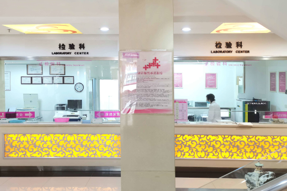 沈陽省醫(yī)整形醫(yī)院