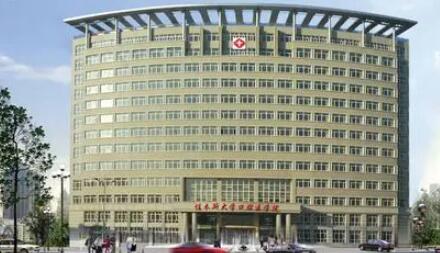 佳木斯大學附屬醫(yī)院