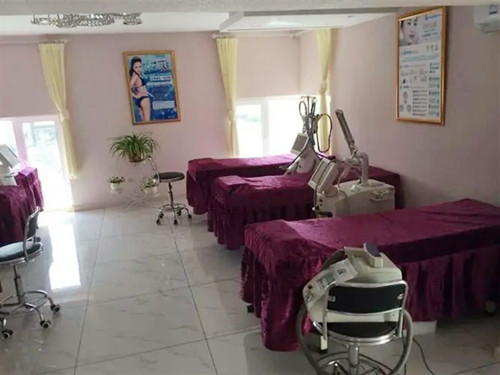 大慶彤銘醫(yī)療美容醫(yī)院