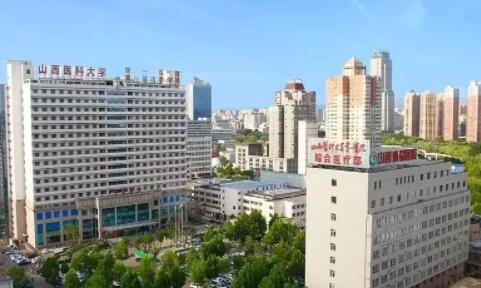 山西醫(yī)科大學附屬第一醫(yī)院整形外科