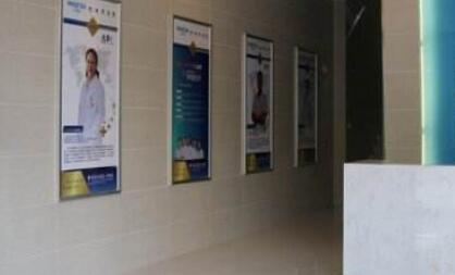 武漢思美妍醫(yī)療美容門診部