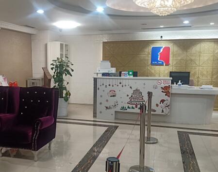 成都星美寶島整形