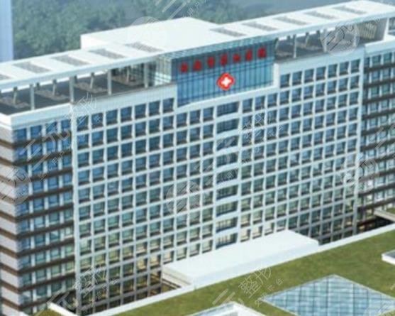 西安第九醫(yī)院