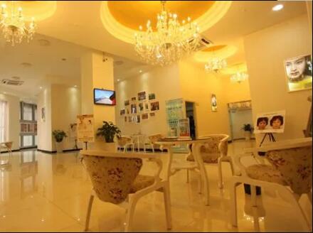 襄陽臻顏怡美醫(yī)療美容門診部