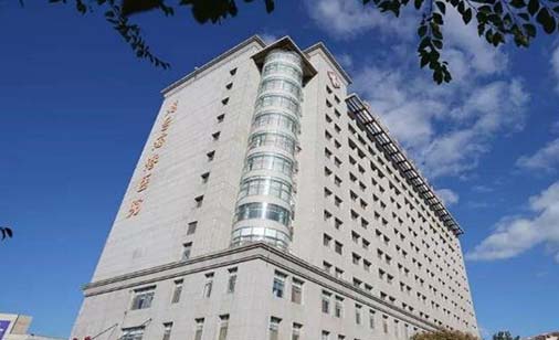 煙臺海港醫(yī)院整形科