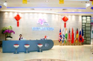 廣州新時(shí)代醫(yī)院整形美容中心