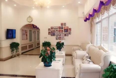 西安瑯麗醫(yī)美診所