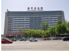 北京海醫(yī)悅美醫(yī)療美容醫(yī)院