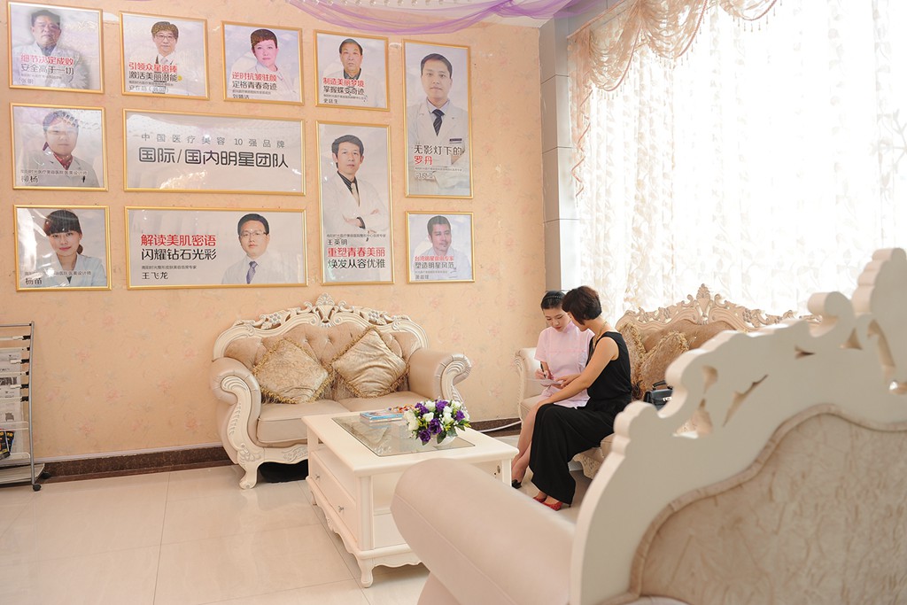 南陽時(shí)光整容醫(yī)院